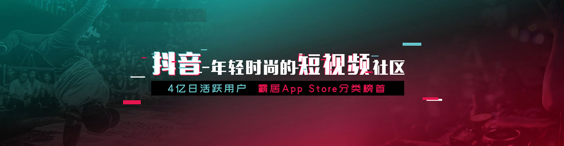 蓬溪竞价代运营